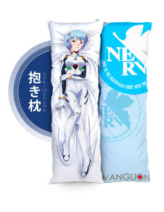 Rei Ayanami - Neon Genesis Evangelion
