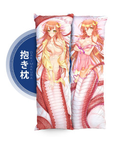 Mia - Monster Mädchen