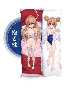 Taiga Aisaka - Toradora!