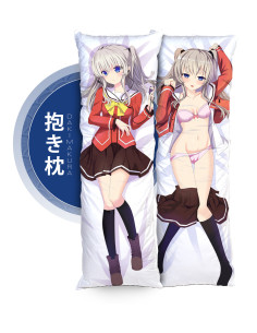 Nao Tomori - Charlotte