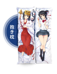 Mitsuha Miyamizu - Your Name