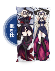 Ruler (Jeanne d'Arc) - Fate