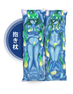 Suu - Monster Mädchen