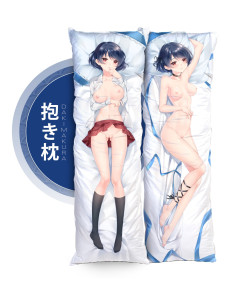 Rui Tachibana - Domestic Girlfriend