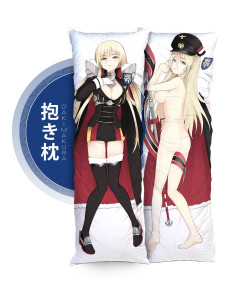 Bismarck - Azur Lane