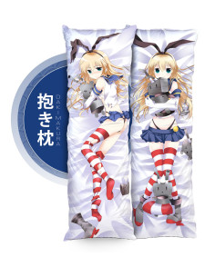 Shimakaze - Kantai Collection