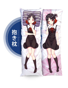 Kaguya - Kaguya-sama