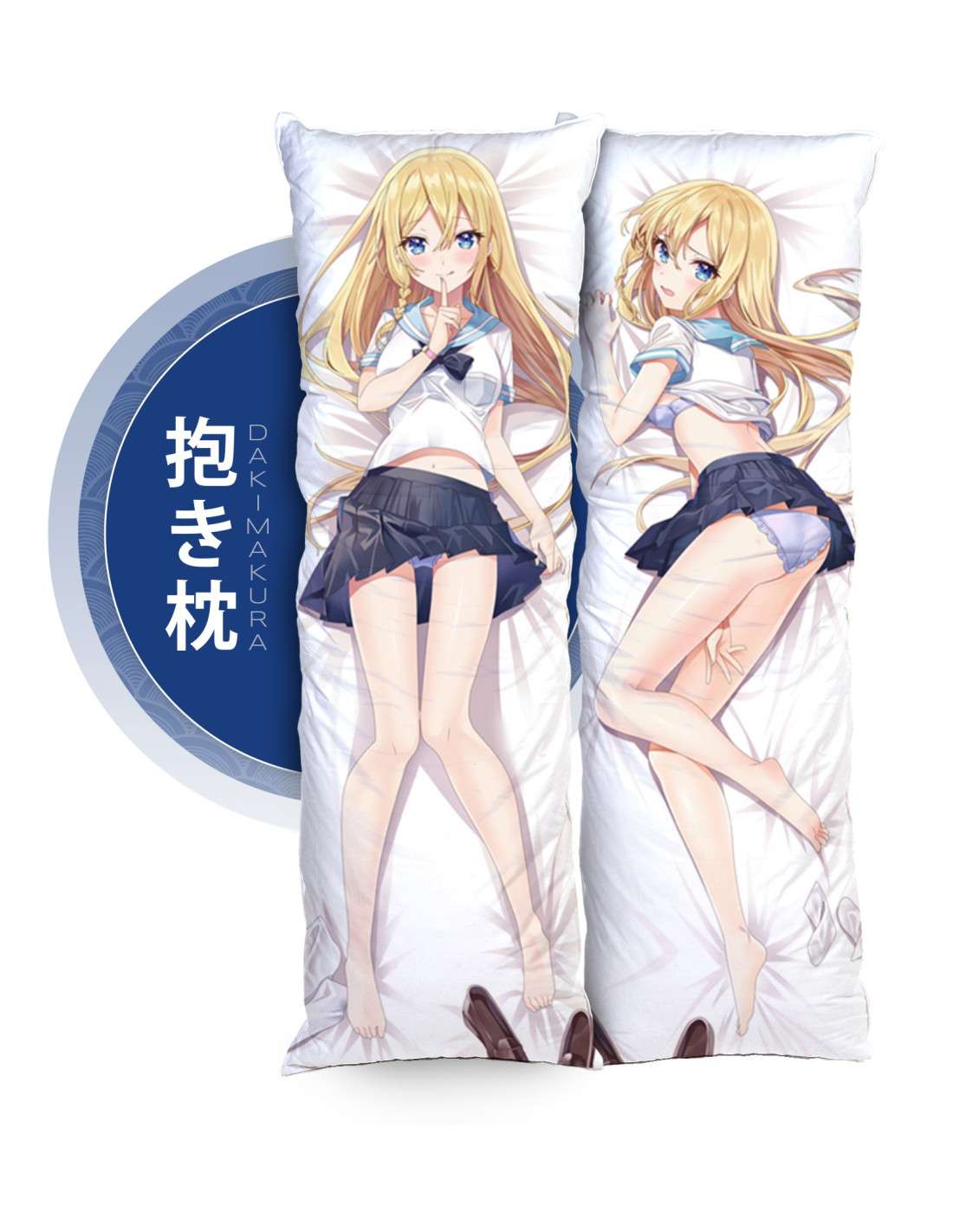 suu dakimakura