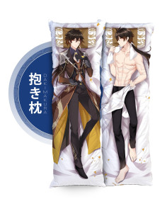 Zhangoli - Genshin Impact