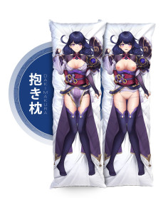 Baal - Genshin Impact