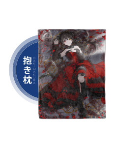 Kurumi Tokisaki - Date A Live