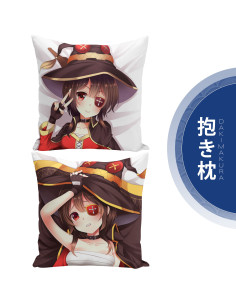 Megumin - KonoSuba