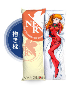 Asuka Langley Soryu - Neon Genesis Evangelion