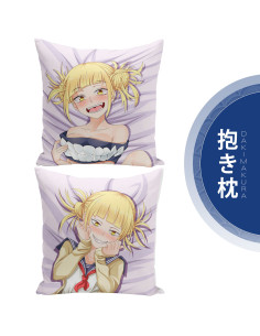 Himiko Toga - My Hero Academia