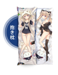 Arisaka Mashiro - Ao no Kanata no Four Rhythm