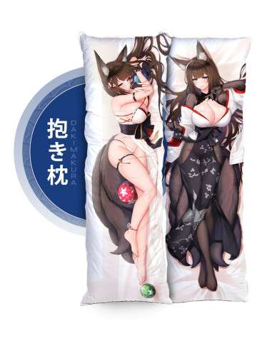 Amagi - Azur Lane