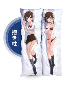 Sayu Ogiwara - Higehiro