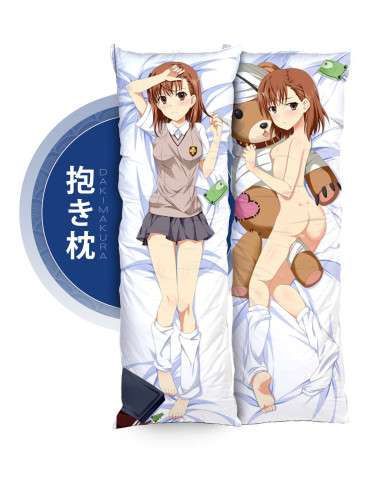 Mikoto Misaka - A Certain Scientific Railgun