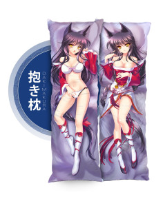 Ahari - League Legends